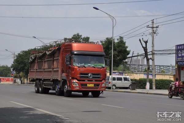 ���߽����'��ȫ'��������˺��ĸ�Ƶ��