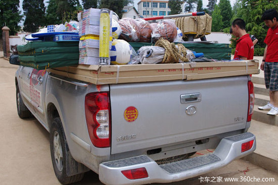 �ػ�����������&nbsp;���Ƿ翥Ƥ��һ������