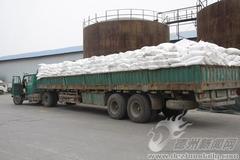 ��������ҵ���� ���ص��γ����µ����