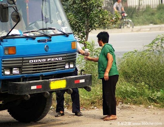 ��������¹�&nbsp;���������¹�������˼��