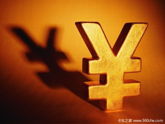 ��������¹�&nbsp;���������¹�������˼��