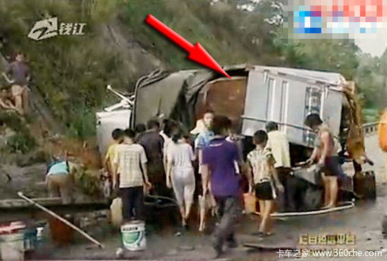 ���������&nbsp;һ���¹ʱ�������͵Ĺ���