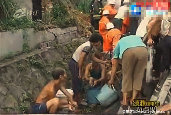 ���������&nbsp;һ���¹ʱ�������͵Ĺ���