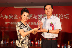 ��������������ȳ��������ⰲȫ����