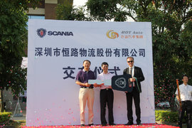 斯堪尼亚巡展获认可