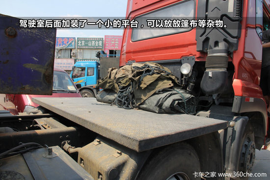 �ؿ�������̸(9)�г�̫����12�컹û��