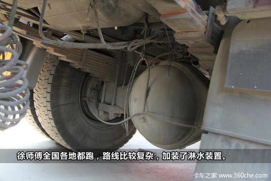 �ؿ�������̸(9)�г�̫����12�컹û��