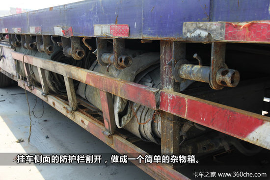 �ؿ�������̸(9)�г�̫����12�컹û��