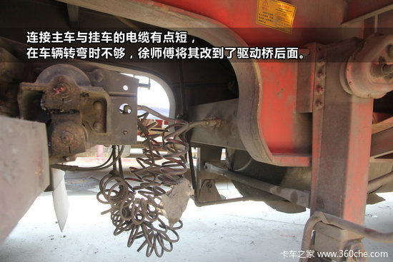 �ؿ�������̸(9)�г�̫����12�컹û��