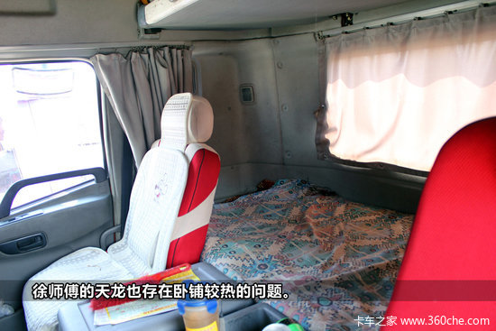 �ؿ�������̸(9)�г�̫����12�컹û��