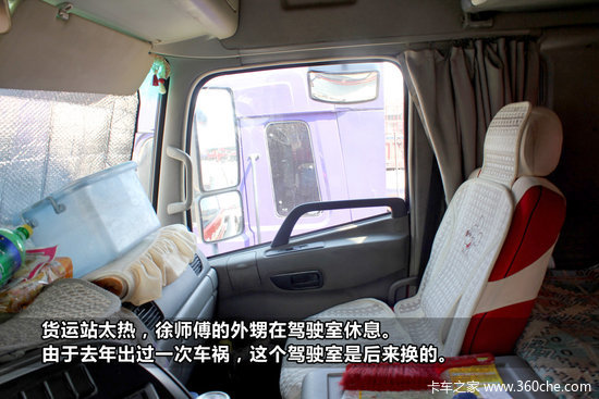 �ؿ�������̸(9)�г�̫����12�컹û��