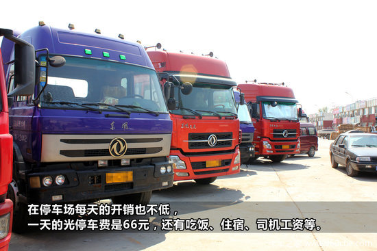 �ؿ�������̸(9)�г�̫����12�컹û��