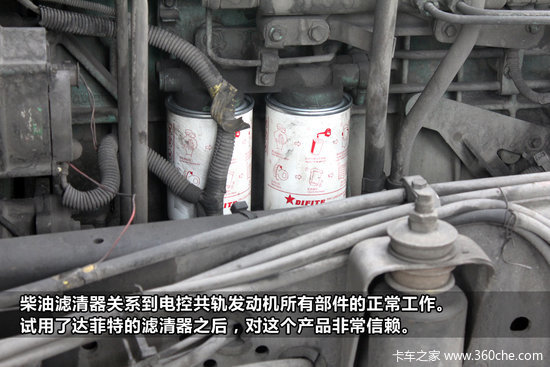 ������̸(10)'����֮��'̸����ʹ�ø���