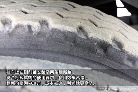 ������̸(10)'����֮��'̸����ʹ�ø���