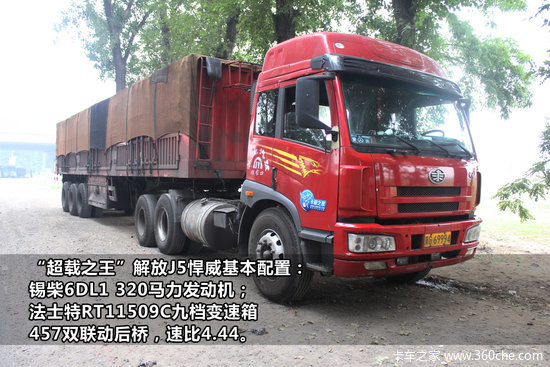 ������̸(10)'����֮��'̸����ʹ�ø���