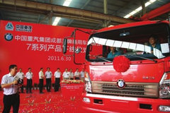 Ͷ��30��Ԫ ����40�������ó����ص��