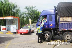 ��������·����������·��ȫ����������