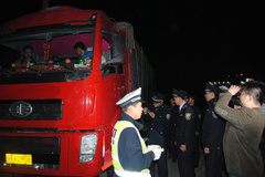 �������Ѿ���ʽʵʩ �����γ�����һ��