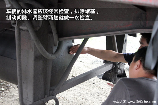 ������̸(10)'����֮��'̸����ʹ�ø���