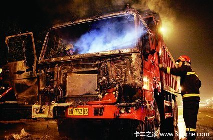 Ԥ��Ϊ��&nbsp;�ļ�������ȼԭ��Ӧ�Է���