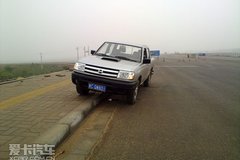 ֣���ղ�����Ƥ��ZD30������½������ 