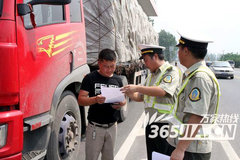 �����γ������󷣵� ����˾������3��Ԫ