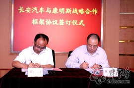 长安汽车抢占轻卡市场