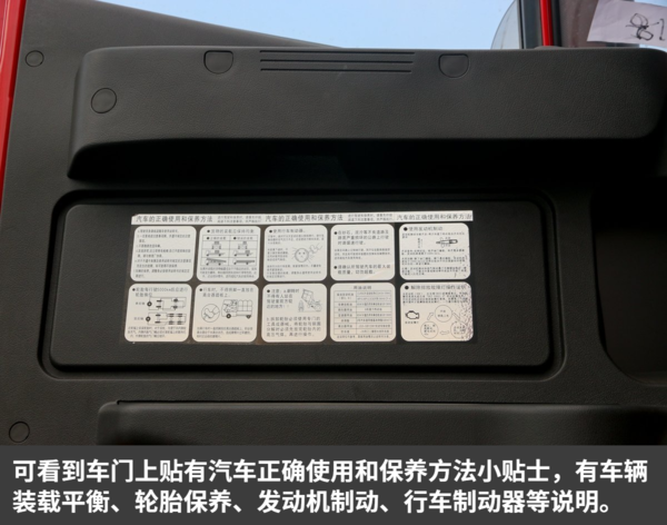 ��ʨC6�����¶���&nbsp;���ؿ���˹X13������