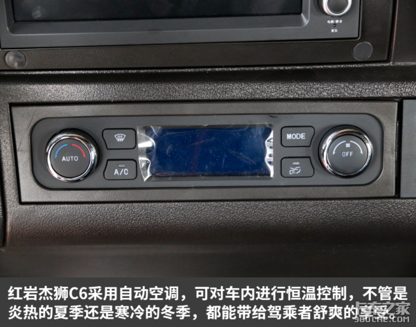 ��ʨC6�����¶���&nbsp;���ؿ���˹X13������