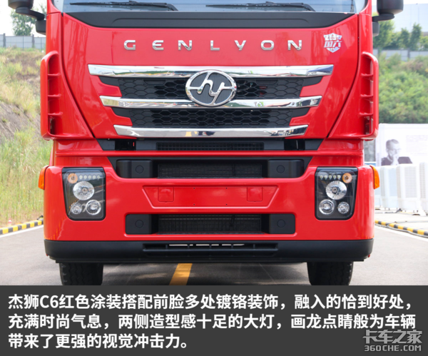 ��ʨC6�����¶���&nbsp;���ؿ���˹X13������