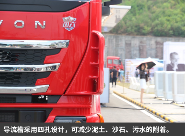 ��ʨC6�����¶���&nbsp;���ؿ���˹X13������