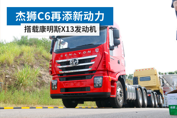 ��ʨC6�����¶���&nbsp;���ؿ���˹X13������