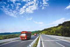 ����ƽ̨��·�������侭Ӫ�������а취