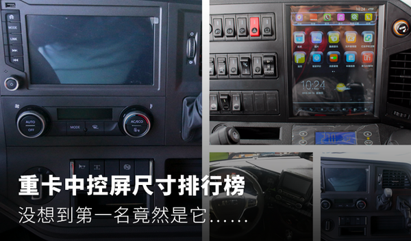 �ؿ��п����ߴ����а񣬵�һ����Ȼ�ǡ�