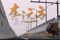  ײ硶Զ