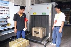 11��1-12�� ���Ϻ���������һ���˷�