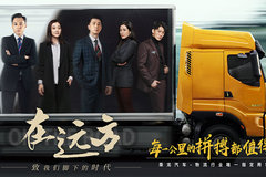 ����Զ���������Ȳ� ��������ǿ������