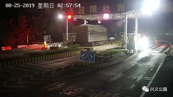 ����һ���վ6����ʻԱ���Գ�ر��о�