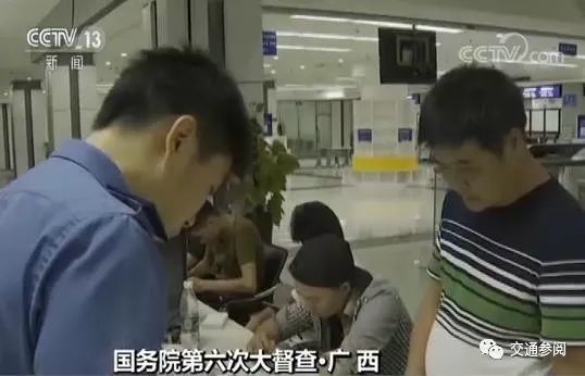 ϡ�棡���޳���֤Ϊɶ�һ�ţ2��͸㶨?