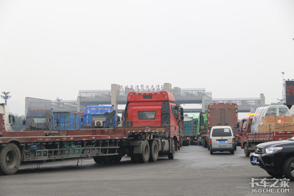 ���򼽵���������ʡ���շ�վ��ʼ�����