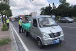 珠海:削顶、超高、穿拖鞋开车重罚 !
