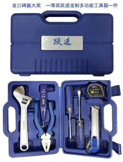 ��������Ծ�����ó����ܵ��ڱ��ù�����