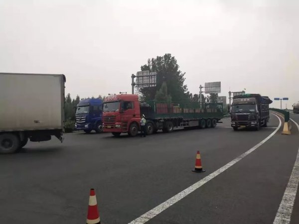 400��������˾������&nbsp;��ƭ�Ӻ��˺�����