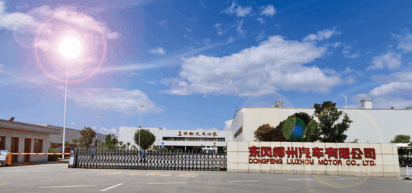 柳汽造车50载 曾经那些趣事你想知道吗?