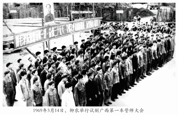 柳汽造车50载 曾经那些趣事你想知道吗?