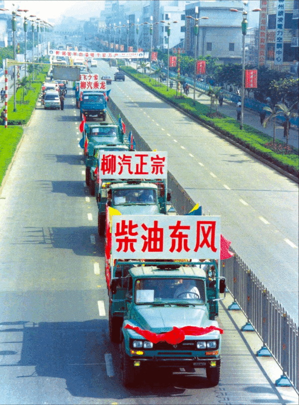 柳汽造车50载 曾经那些趣事你想知道吗?