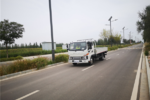 Сعⳬ Ῠȥ