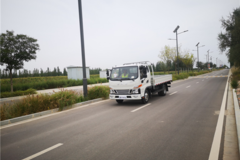 Сعⳬ Ῠȥ