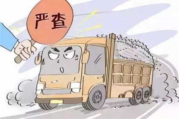 ���������У������½����ֳ��γ��Ⱥ�