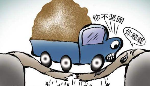 ���������У������½����ֳ��γ��Ⱥ�